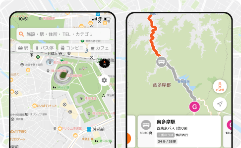 トータルナビ・乗換案内